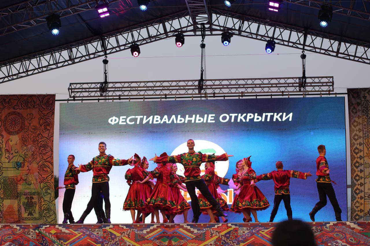 30 июня, в Дагестане стартовал Межрегиональный фестиваль казачьей культуры «Моя страна–мое раздолье».