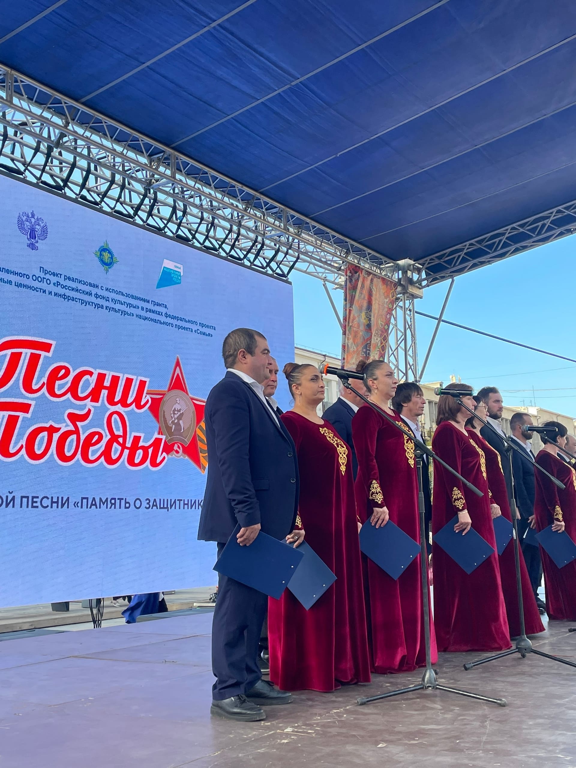 3 ноября главная площадь Махачкалы стала центром проведения Фестиваля народного творчества «Песни Победы».