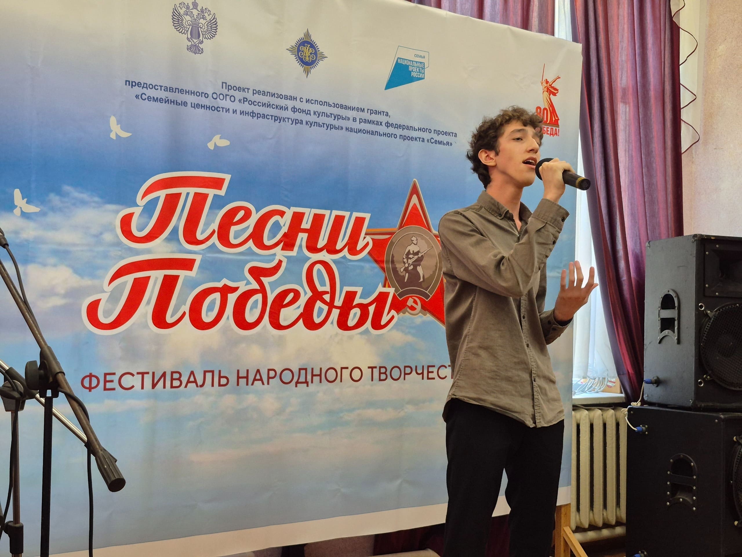 ️3 ноября Фестиваль народного творчества «Песни Победы» продолжил свою работу, и на этот раз его музыка прозвучала в стенах социальных учреждений.